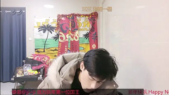 stripcha-798 online show from 02-22-26, 01:02