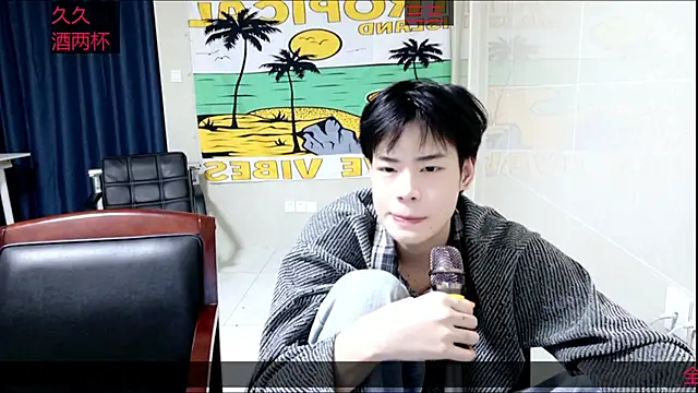 stripcha-798 online show from 10-25-25, 12:50