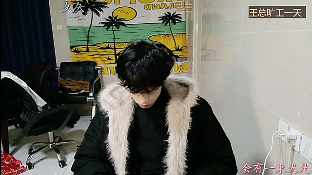 stripcha-798 online show from 12-21-25, 12:40