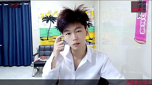 stripcha-798 online show from 10-23-25, 11:31