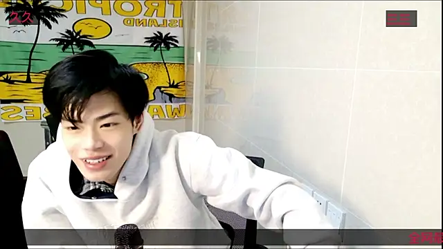 stripcha-798 online show from 11-17-25, 09:46