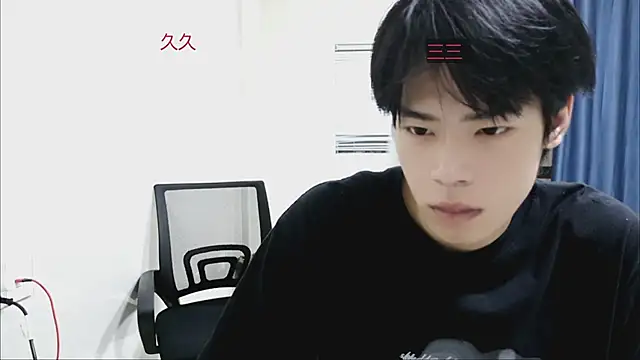 stripcha-798 online show from 10-04-25, 10:50