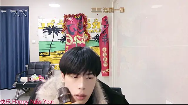 stripcha-798 online show from 03-11-26, 12:32