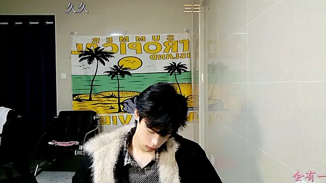 stripcha-798 online show from 12-18-25, 12:42