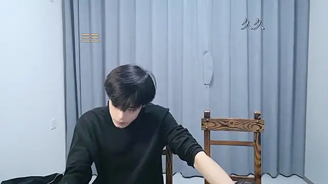 stripcha-798 online show from 03-23-26, 12:38