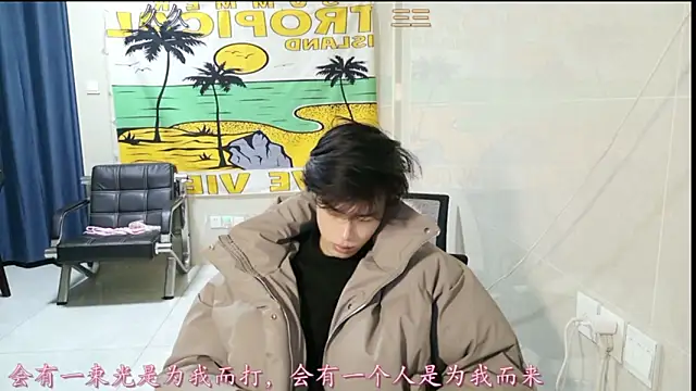 stripcha-798 online show from 01-13-26, 01:04