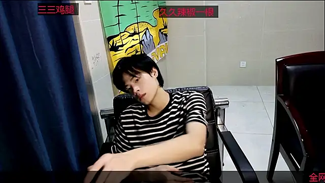 stripcha-798 online show from 10-10-25, 09:10