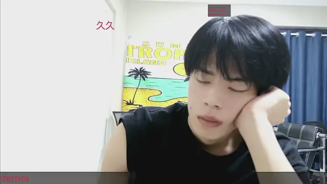 stripcha-798 online show from 10-08-25, 01:45