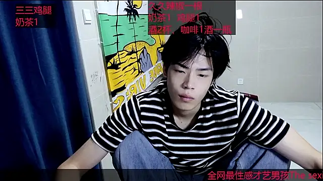 stripcha-798 online show from 10-12-25, 01:45
