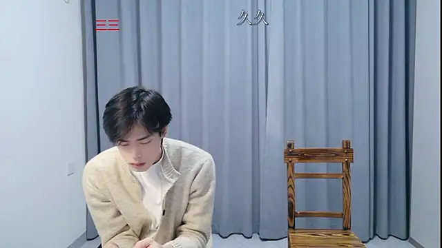 stripcha-798 online show from 04-13-26, 12:09