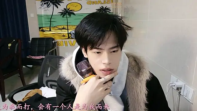 stripcha-798 online show from 12-17-25, 12:37