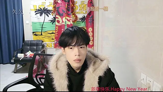 stripcha-798 online show from 03-07-26, 12:21