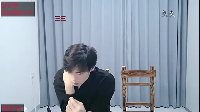 stripcha-798 online show from 04-03-26, 12:22