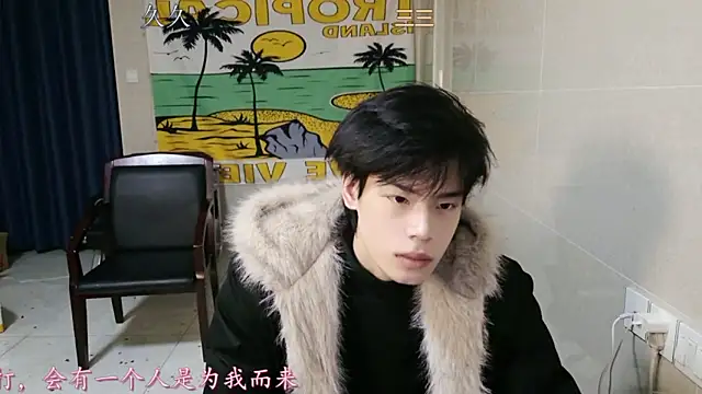 stripcha-798 online show from 12-19-25, 01:02