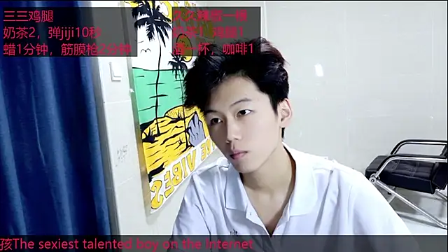 stripcha-798 online show from 10-11-25, 01:56