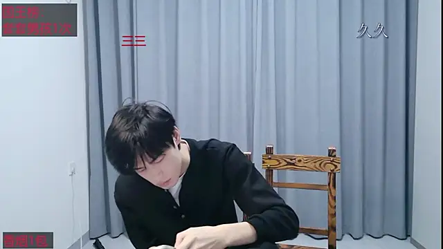 stripcha-798 online show from 04-04-26, 12:12