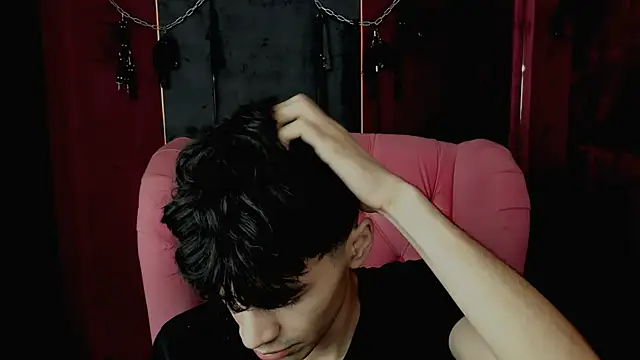 JaremyHarris online show from 11-29-25, 03:45