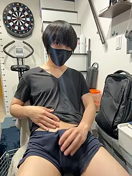 mikan kun st online show from 07-02-26, 12:33