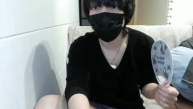 mikan kun st online show from 12-01-25, 12:50