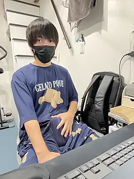 Snapshot of mikan_kun_st chatting on 10-15-25, 12:42 mikan kun st online show from 10-15-25, 12:42