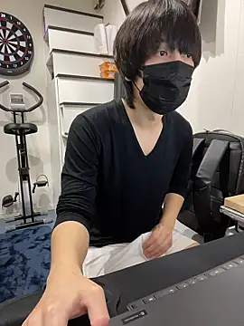 mikan kun st online show from 12-02-25, 11:17