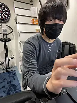 mikan kun st online show from 11-26-25, 01:38