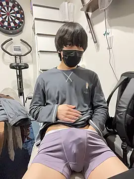 mikan kun st online show from 12-16-25, 12:31