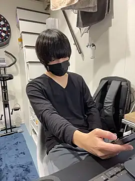 mikan kun st online show from 11-21-25, 12:31