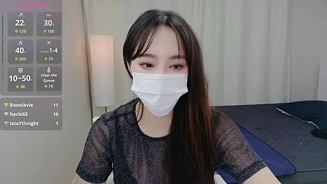 Snapshot of baby_taeri chatting on 10-15-25, 07:16 baby taeri online show from 10-15-25, 07:16