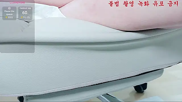 baby taeri online show from 06-05-26, 04:39