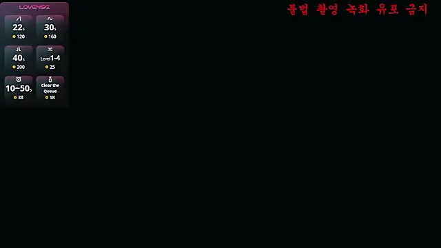 Snapshot of baby_taeri chatting on 06-28-26, 03:07 baby taeri online show from 06-28-26, 03:07