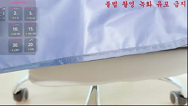 baby taeri online show from 05-20-26, 08:11