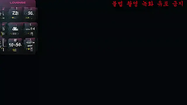 Snapshot of baby_taeri chatting on 06-02-26, 08:14 baby taeri online show from 06-02-26, 08:14