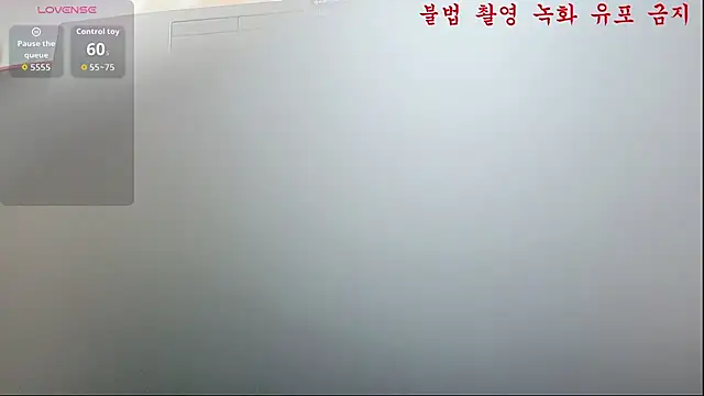 baby taeri online show from 06-04-26, 02:38