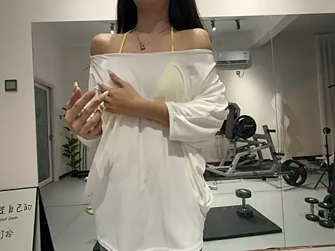 Snapshot of xiaowan_x chatting on 10-02-25, 07:50 xiaowan x online show from 10-02-25, 07:50