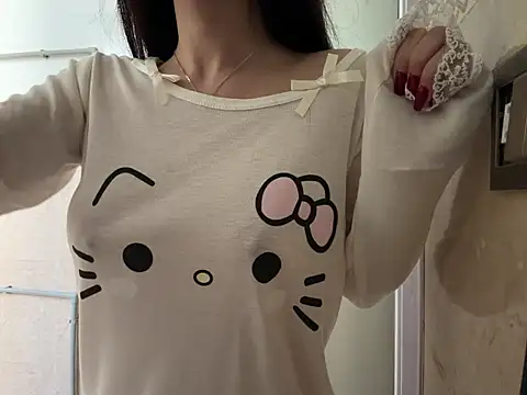 xiaowan x online show from 11-29-25, 06:35