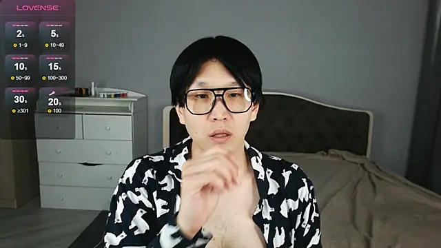 KaiChicken online show from 04-08-26, 07:59