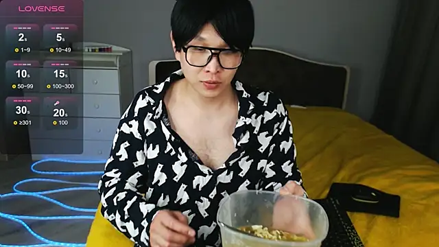 KaiChicken online show from 04-14-26, 04:12