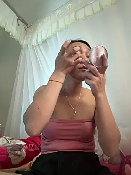 Snapshot of Ami-mi00 chatting on 10-08-25, 07:43 Ami-mi00 online show from 10-08-25, 07:43