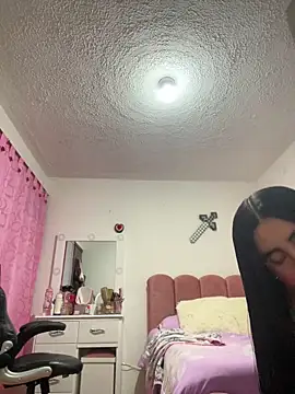 Miichii online show from 02-26-26, 12:54