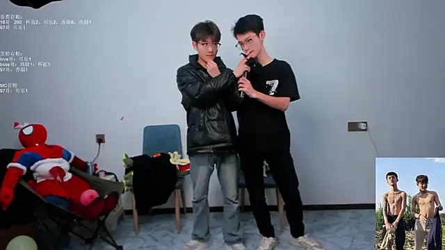 Snapshot of Cate-boy chatting on 10-20-25, 12:49 Cate-boy online show from 10-20-25, 12:49