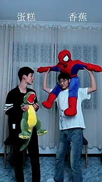 Snapshot of Cate-boy chatting on 10-18-25, 01:13 Cate-boy online show from 10-18-25, 01:13