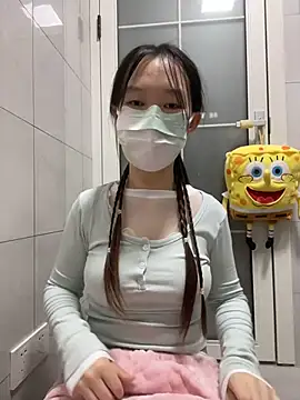 baobei-527 online show from 10-31-25, 12:35