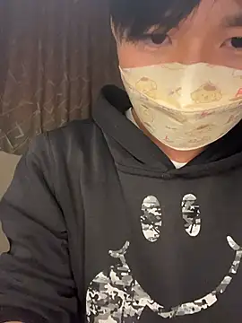 kumatan3434 online show from 11-14-25, 01:15