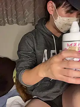 kumatan3434 online show from 11-25-25, 03:34