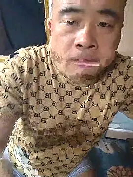 Snapshot of han515319 chatting on 02-25-26, 12:05 han515319 online show from 02-25-26, 12:05