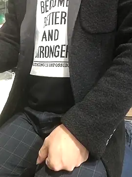 Snapshot of chougegg0214 chatting on 12-19-25, 12:18 chougegg0214 online show from 12-19-25, 12:18