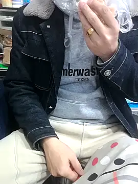 Snapshot of chougegg0214 chatting on 01-08-26, 01:33 chougegg0214 online show from 01-08-26, 01:33