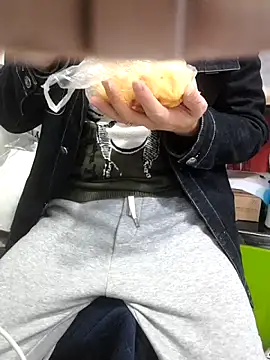 Snapshot of chougegg0214 chatting on 11-10-25, 12:48 chougegg0214 online show from 11-10-25, 12:48