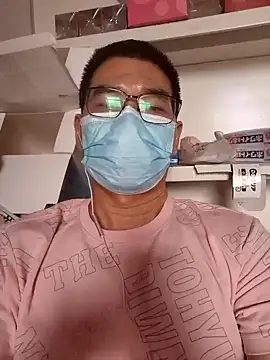 Snapshot of chougegg0214 chatting on 10-13-25, 05:09 chougegg0214 online show from 10-13-25, 05:09